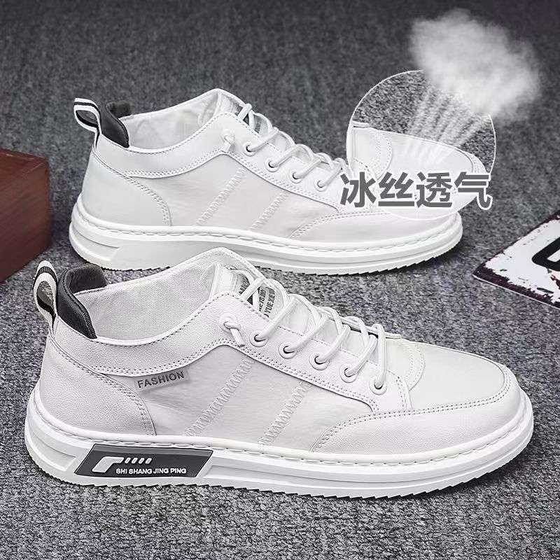 601 화이트 그레이