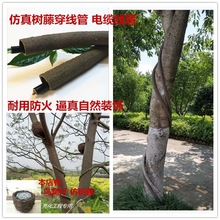 PVCȼٴ늾ڱαoƤ|ٹ