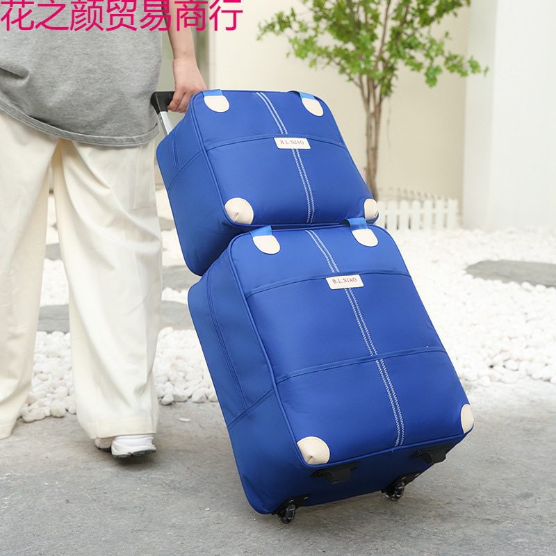 拉杆包旅行包男女手提行李袋拉帆布子母包轻便拉杆箱包工厂印|undefined