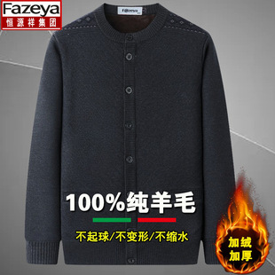 �aԴ�����ë������ְ��bᘿ��_���ӽq�Ӻ�ë���д�a������q��