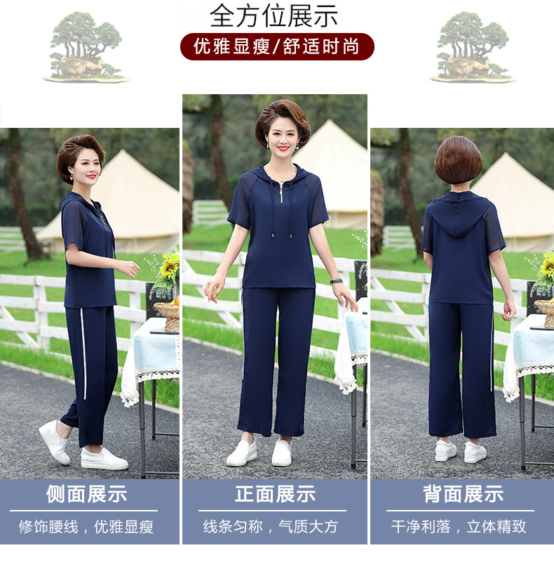 详情页3个颜色 (2).jpg