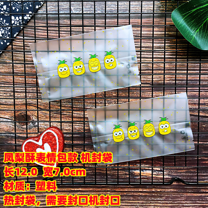 8 piña emoticon mezcla de material plástico 100