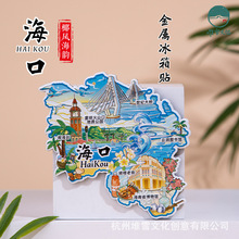 ���Ϻ��ڽ��ٱ����N�T���Ͻ�녶��D���^�^��̨�����Ą��o��YƷ