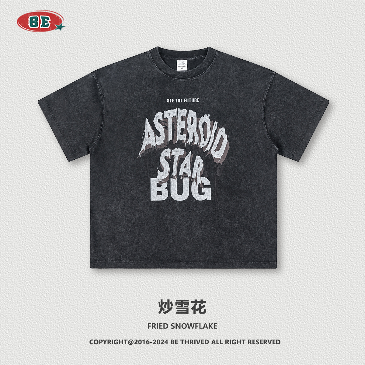 Ropa para Hombre BE | Camiseta de algodón puro para hombre, estilo urbano, holgada, con cuello redondo y letras, de la marca juvenil de moda primavera-verano 2025.