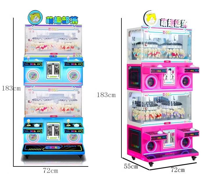 Red de Internet popular comercio exterior pequeña joyería máquina de juego máquina de regalo colgante de juguete red de Internet regalo pequeño juguete máquina de clip