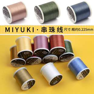 �ձ��M��MIYUKI ��������24ɫ���龀  ���錣�þ� DIY�Ʒ���