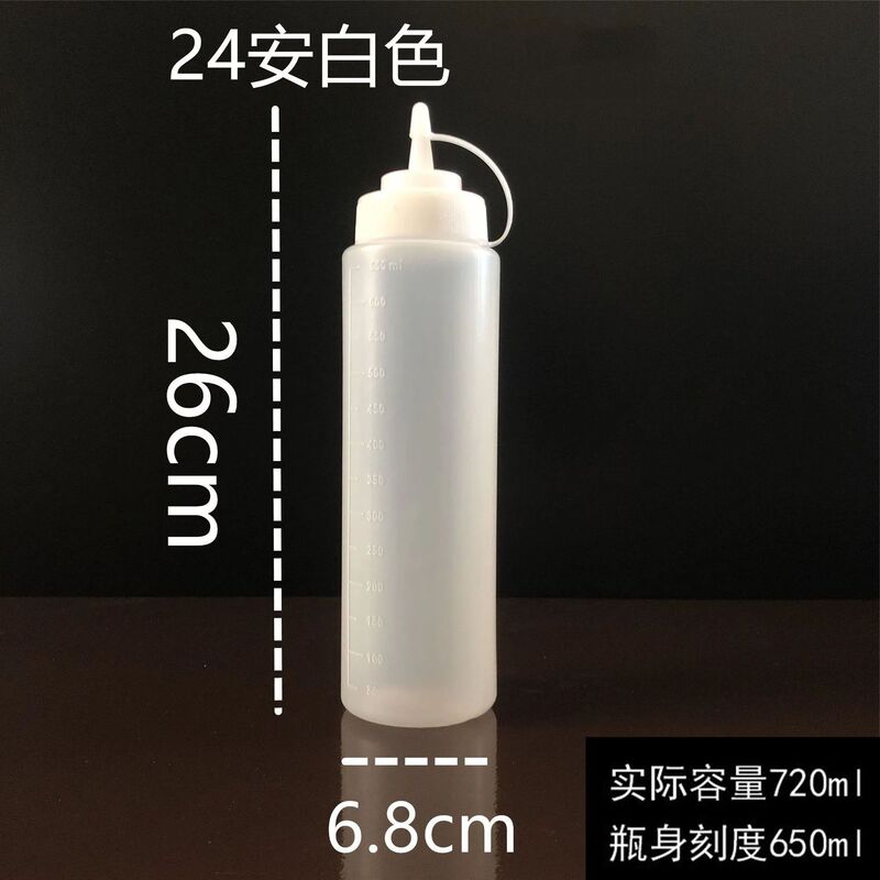 塑料酱汁瓶挤酱瓶商用番茄酱果酱沙拉酱挤压瓶厨房耗油壶挤料瓶|undefined