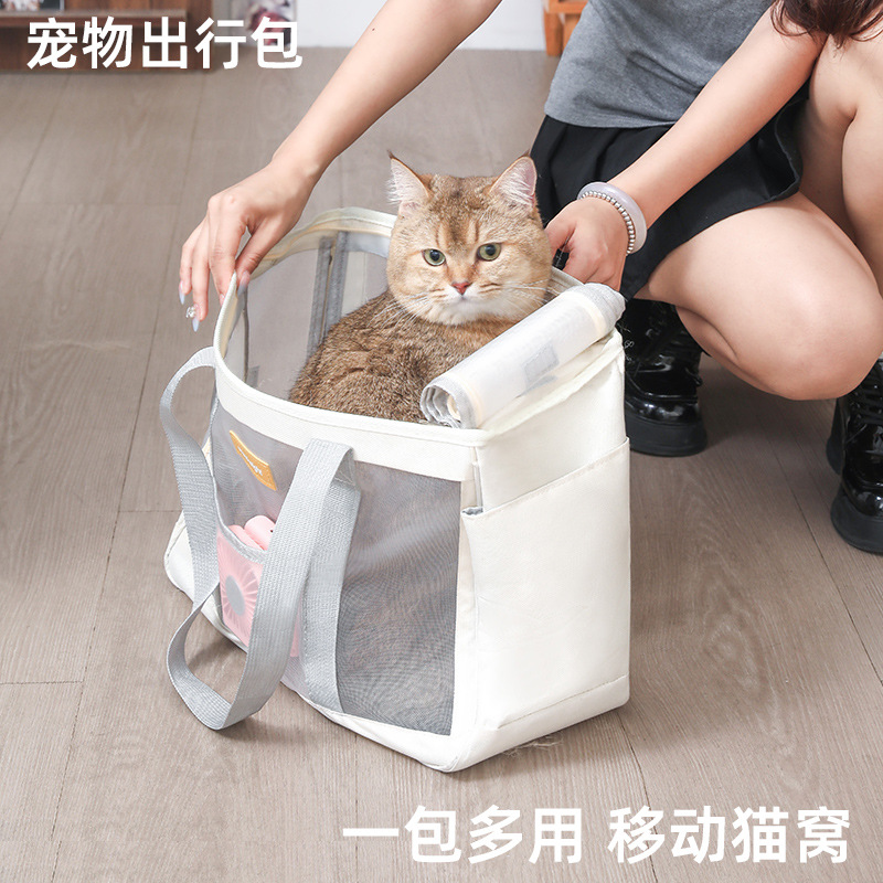 휴대용 애완동물 가방, 여름 통기성 야외 고양이 가방, 국경 간 개 가방, 휴대용 무취 강아지 가방, 새끼 고양이 가방