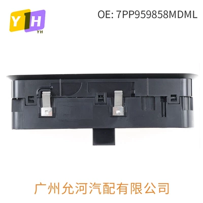 Lift Switch Electric Window – Glass lifter