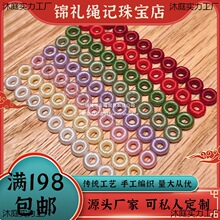 ���o�۸��̶��@��Ȧ�h��diy���K�����ɫ�ֹ��b�Ʒ�朲�����Ƭ