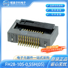 FH28-10S-0.5SH(05)   0.5mm�g��10p FPC���� FPC�B����