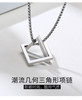 Necklace stainless steel, square pendant hip-hop style, accessory, wholesale, does not fade