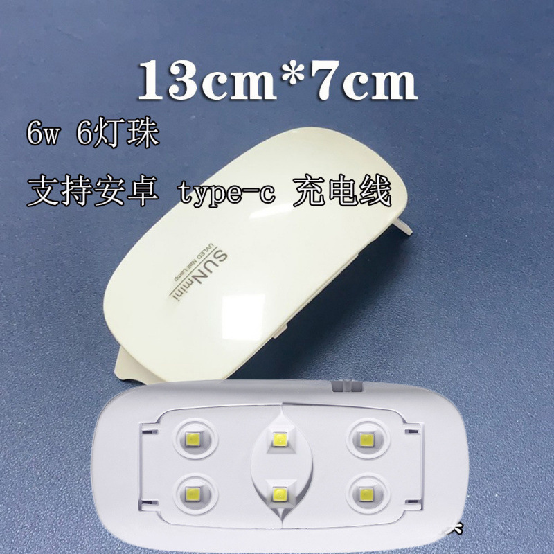 Wangu UV フィルムゼリー接着剤曲面スクリーン携帯電話強化フィルム UV 硬化オイル非収縮性硬質接着剤液体|undefined