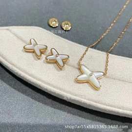 高版本V金尚美交叉天然白贝母项链女18k玫瑰金锁骨链工厂直销直播