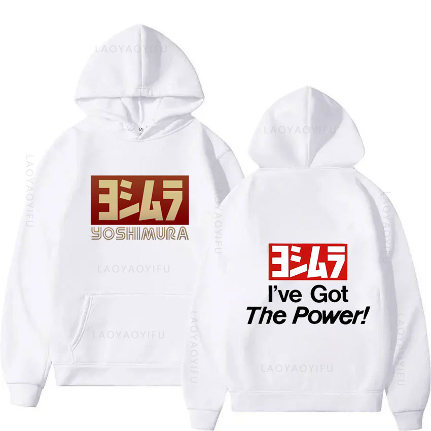 Yoshimura Classic Japanese Motorcycle Exhaust Theme New in H