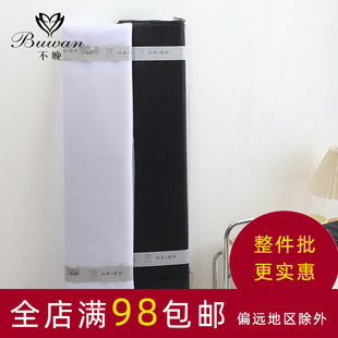 ��ڼ��׼���Ů�������W��õ���r���������b���diy���b���ϴ�