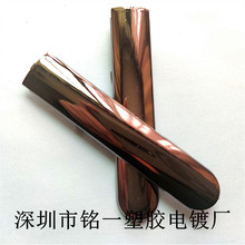 ˮ�� ABS�����⚤�僼ӹ� ���yɫ ���t