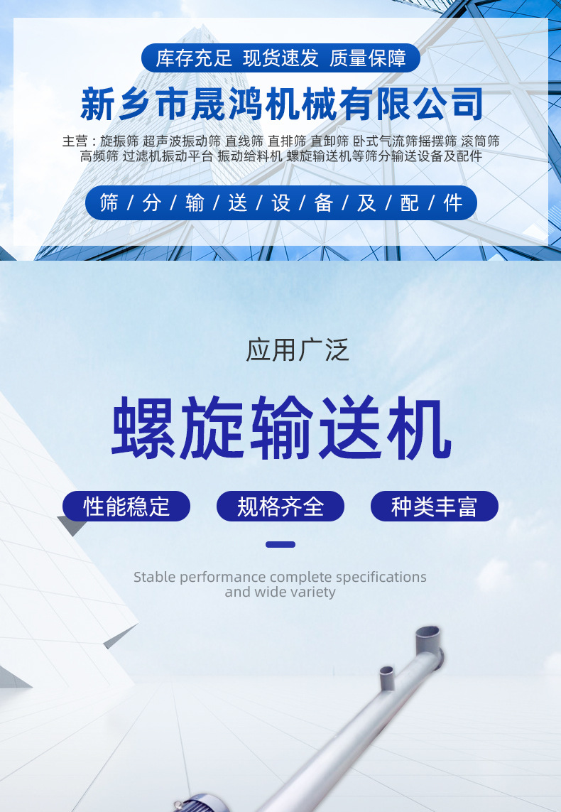 详情_01