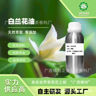 ���m���� �V���M�h�������ϏS    ԭ�a�ع��Sֱ�l