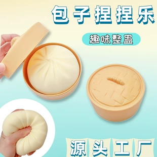 Слайм, игрушка, прямые продажи завода, антистресс