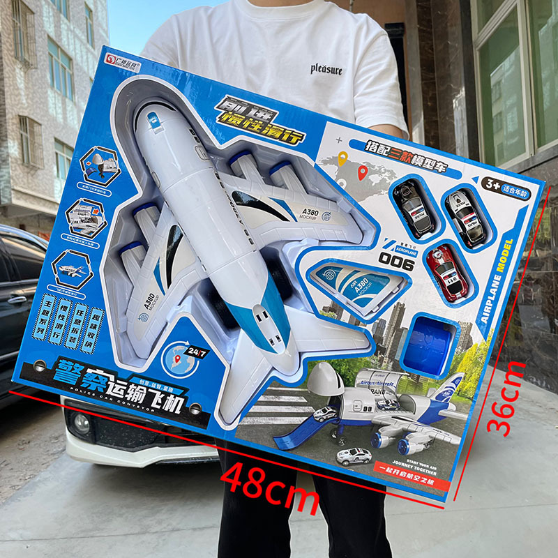 Modelo de coche para niños de almacenamiento aviones inerciales juguetes educativos traje Institución de entrenamiento caja de regalo grande al por mayor