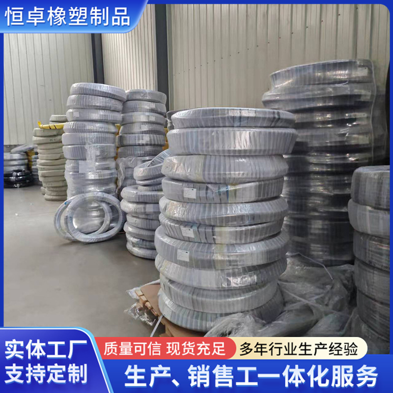 PVC透明钢丝软管 工业高温抽油管输送介质排水胶管 螺旋钢丝软管