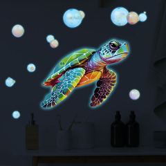 卡通海龜泡泡熒光牆貼兒童房臥室馬桶貼家居裝飾夜光貼紙自粘批發