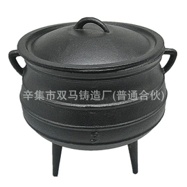 汤锅;煎锅、平底锅;烧烤盘