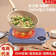 �¿�W�t늴Št3500w���ʼ��ñ����๦����ՠt�N�����t����