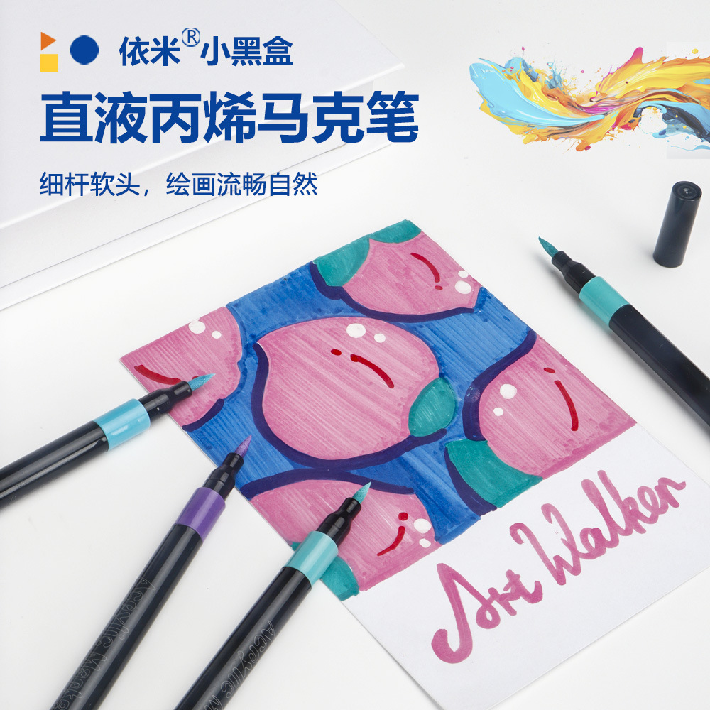 Juego de marcadores acrílicos, papel impermeable e impermeable, color apilable, para niños y estudiantes, bolígrafo de color lavado no tóxico de jardín de infantes