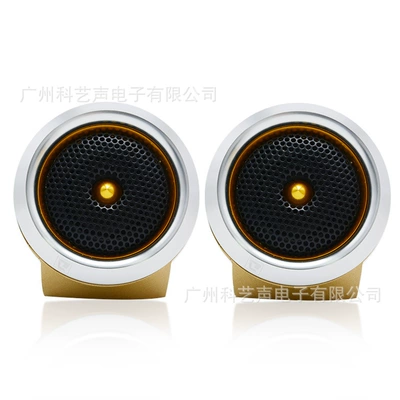 Car horn/tweeter car audio modified tweeter
