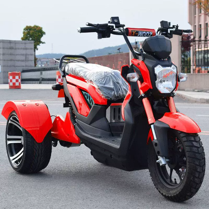 Трехколесный автомобиль для отдыха