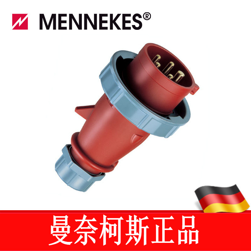 曼奈柯斯/MENNEKES 工业插头 防水插座 IP67 货号 300