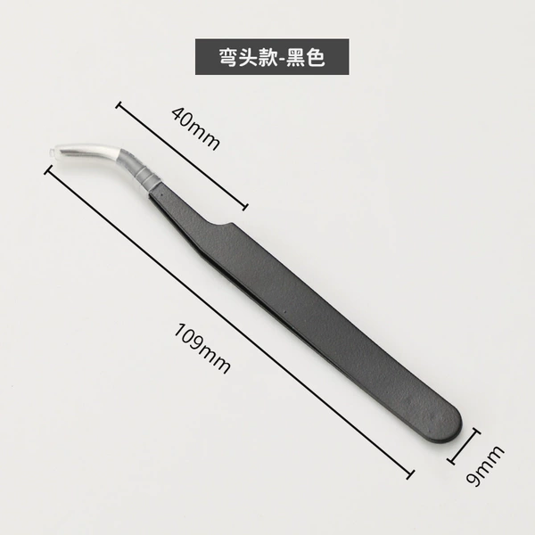 Black elbow