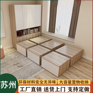 �K�ݟo���^���״��䃦�ﴲС�������ҵ�̨����һ�w�M�ϴ�