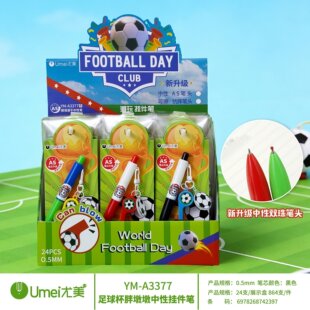 ���������ֶնՒ�����ԹP�������Ӓ��AS��ˤ�P�^���Ӻ�ɫˮ�P