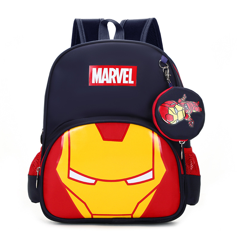 Mochila Escolar Ultra Ligera para Niños, con Logotipo Personalizado, para Kindergarten y Primaria - Bolsa para Estudiante