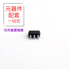 SD6411 SOT-23-5 DC-DC  XC95108-10PQ100C XC95216-20PQ160C XC9