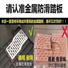 适用马自达6六阿特兹CX4/CX5老款马自达3昂克赛拉星骋车耐用脚垫