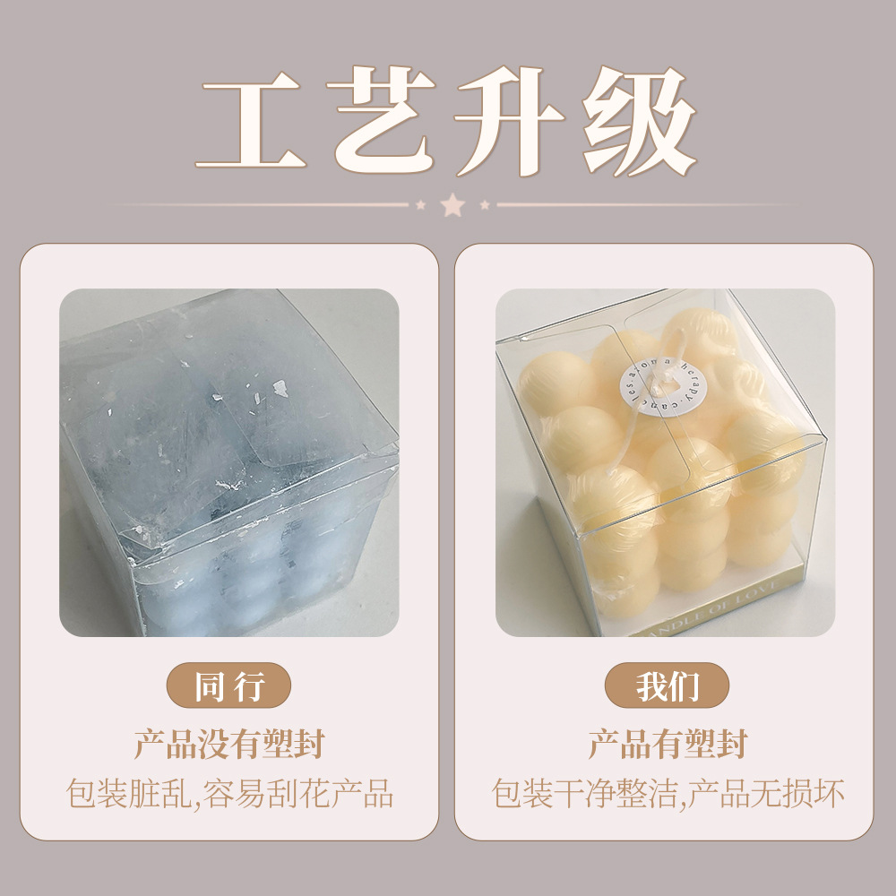 Cubo de Rubik Vela Regalos de mano Ambiente creativo transfronterizo Adornos hechos a mano Regalos de cumpleaños Personalización de velas aromáticas