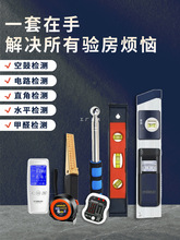 򞷿�������b�չ��Nˮƽ����λ�x�����ꖽǜy��ȩ�b�����ͨ˼