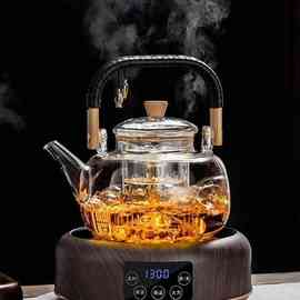蒸煮一体炭火围炉煮茶提量壶玻璃茶壶烧水泡茶养生壶普洱煮茶器