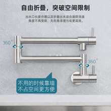 ?�렝ʽ����N���ۯBˮ���^��s�f�����D��̨���^ϴ����ˮ�۷��R