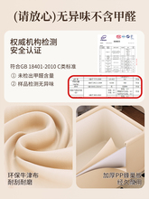 ?�·��ռ{������ռ{��ţ�򲼷�������ѝ�ӷ֌Ӳ�ˇ������