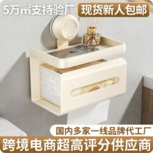 ������ϴ��̨�����ԡ��������ԡ�ұڹ�ǽ�����ɼ�ϴ�ּ�������
