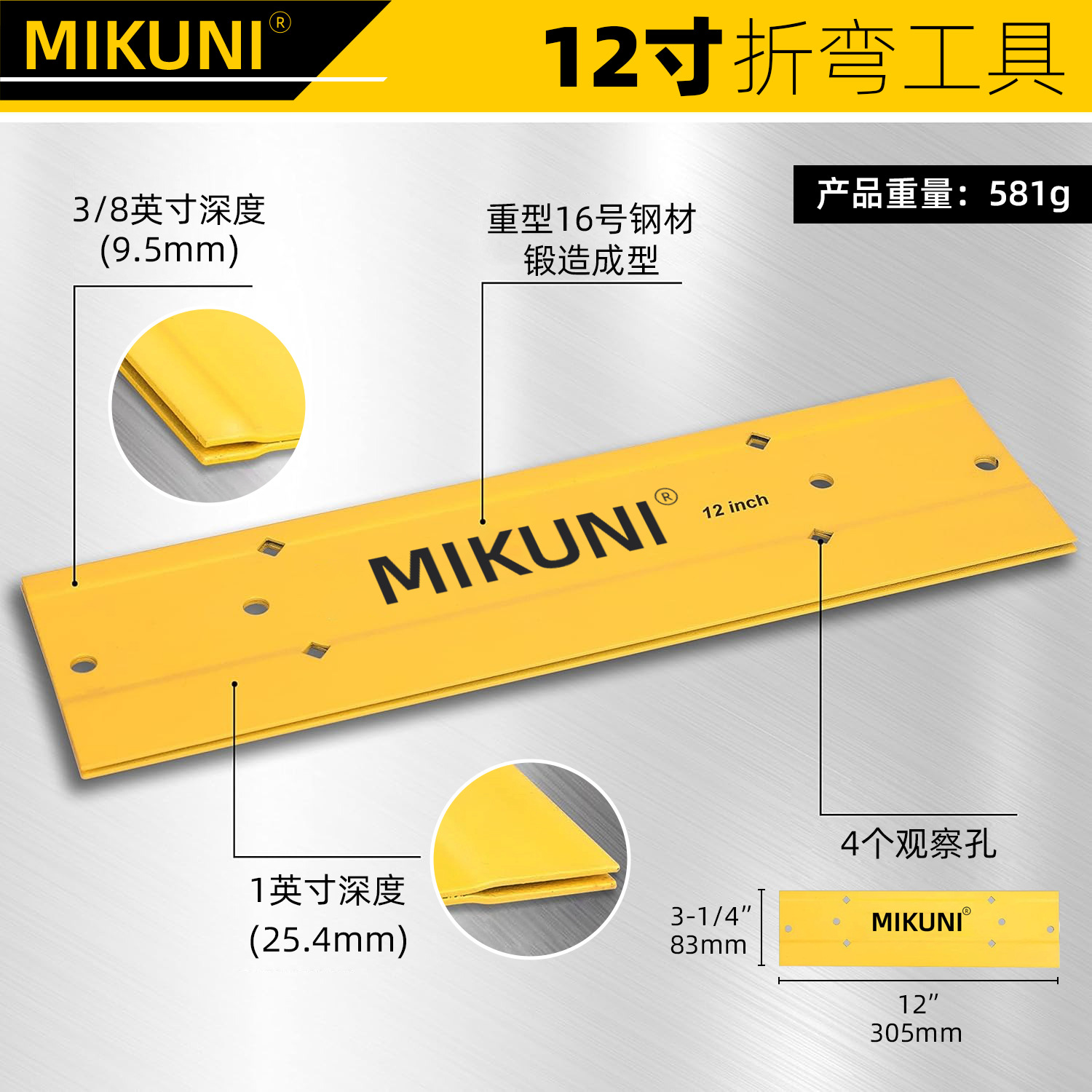 Alicates plegables alicates de hoja de metal durable anti-óxido de forja anti-slip alicates plana