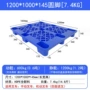 防潮网格九脚塑料栈板