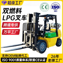 ����LPG�pȼ�ϲ�܇Һ��ʯ�͚�2��3��5���bж���\���Ͳ�܇�羳���S