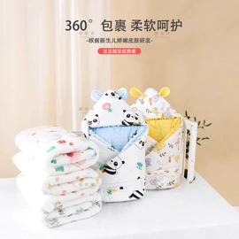 抱被抱毯;童睡袋;尿布