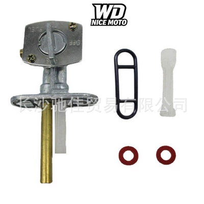for motorcycle – Motorcycle General Parts